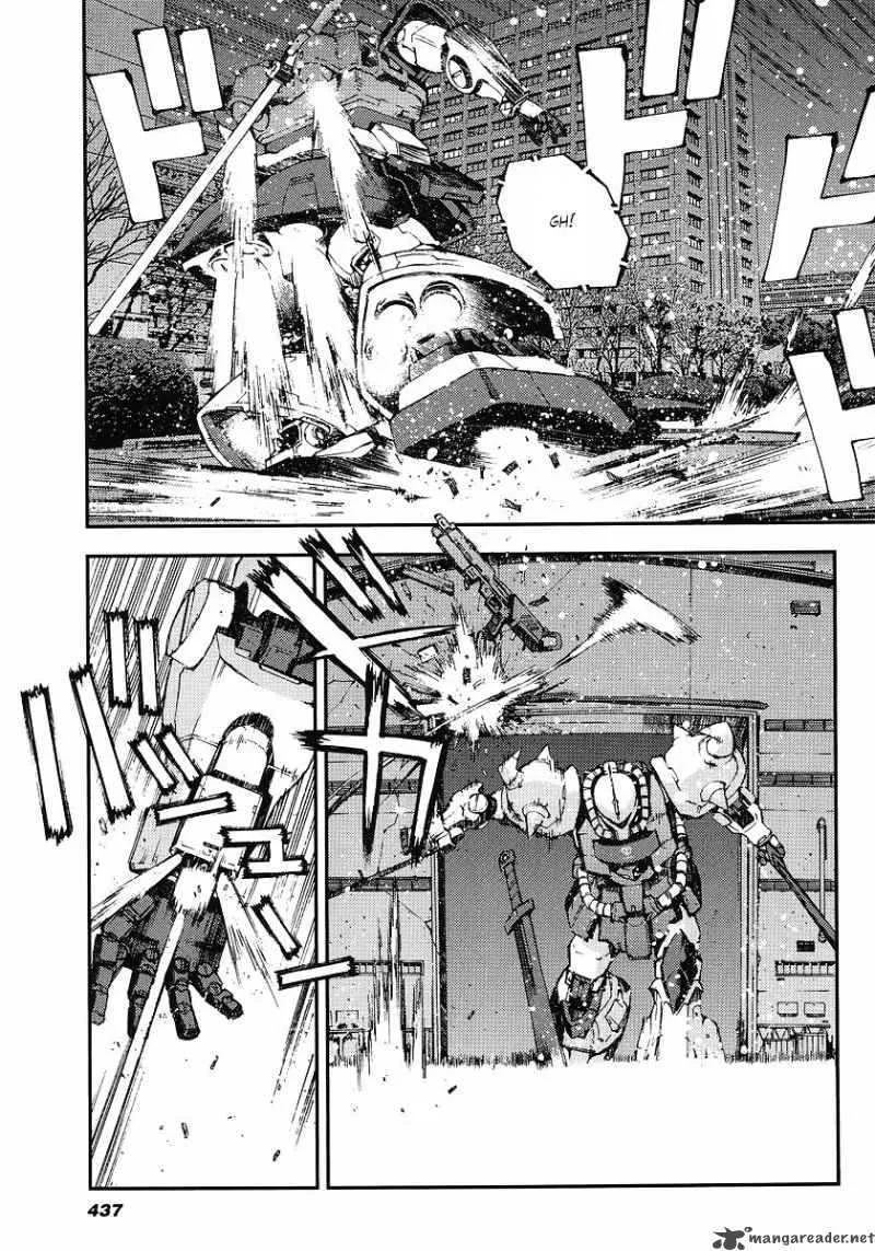 Kidou Senshi Gundam Giren Ansatsu Keikaku Chapter 25 page 19