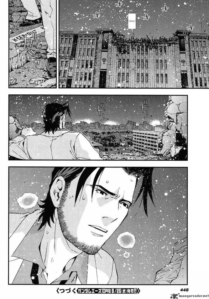 Kidou Senshi Gundam Giren Ansatsu Keikaku Chapter 25 page 30