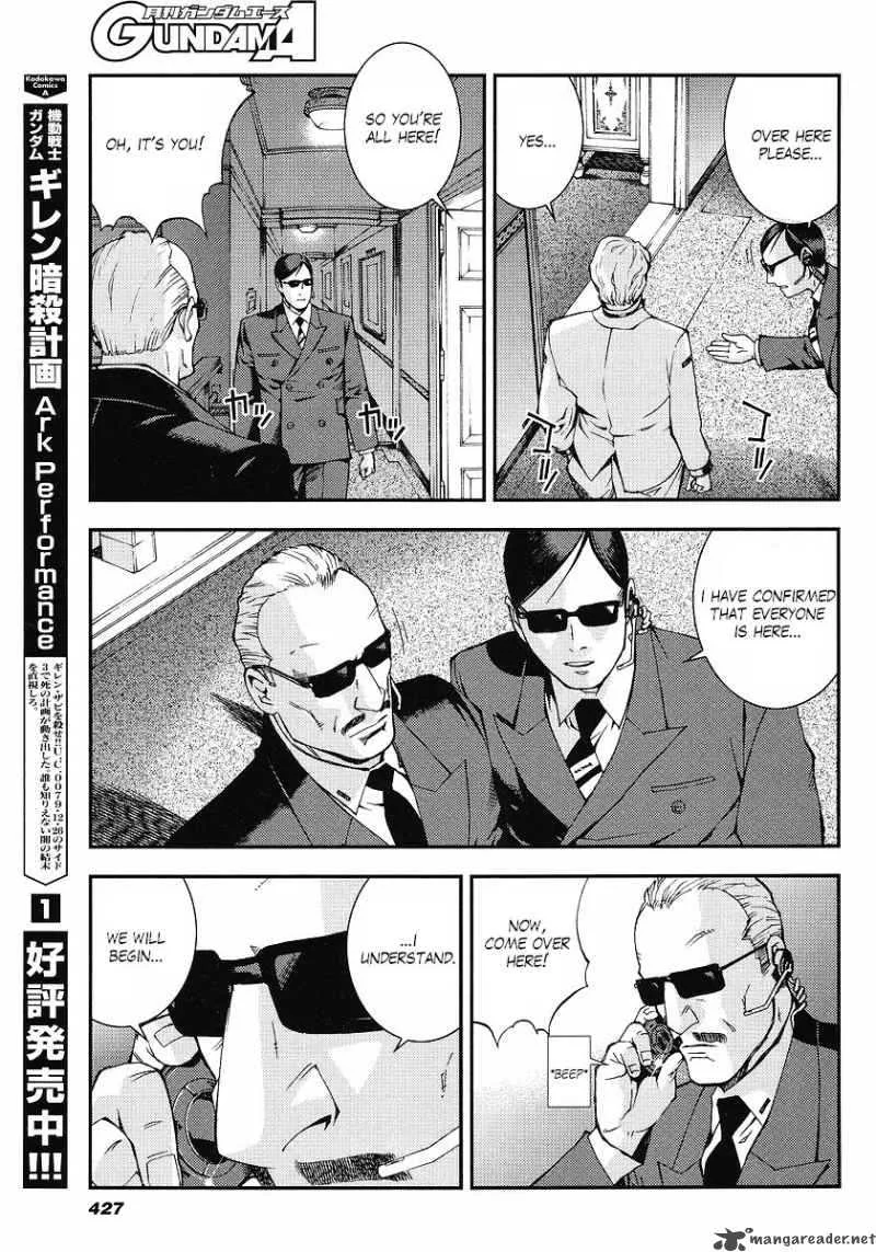 Kidou Senshi Gundam Giren Ansatsu Keikaku Chapter 25 page 9