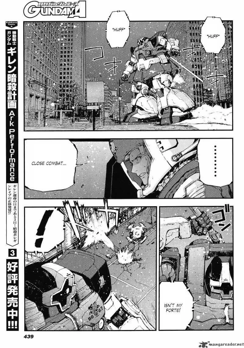 Kidou Senshi Gundam Giren Ansatsu Keikaku Chapter 25 page 21