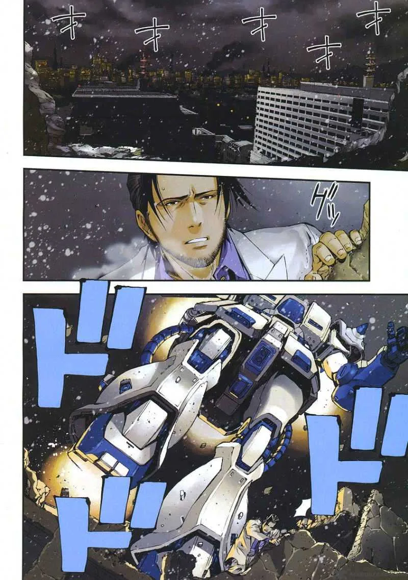 Kidou Senshi Gundam Giren Ansatsu Keikaku Chapter 26 page 2