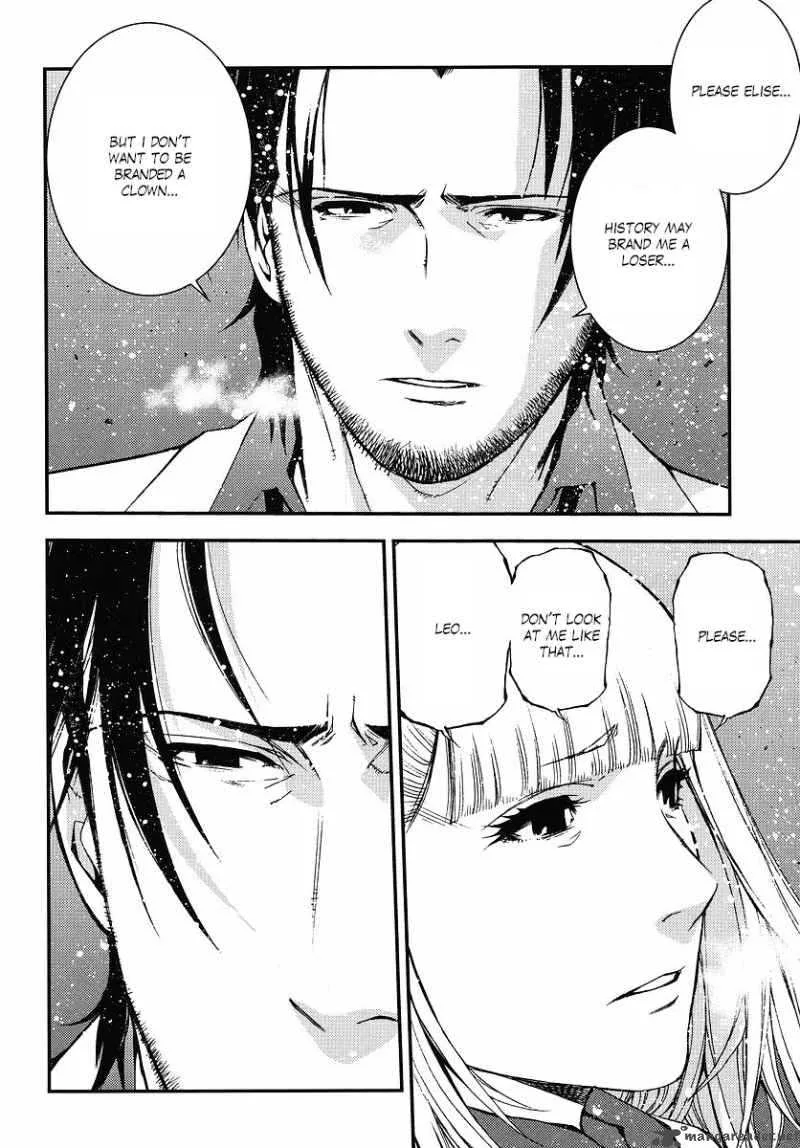 Kidou Senshi Gundam Giren Ansatsu Keikaku Chapter 26 page 10