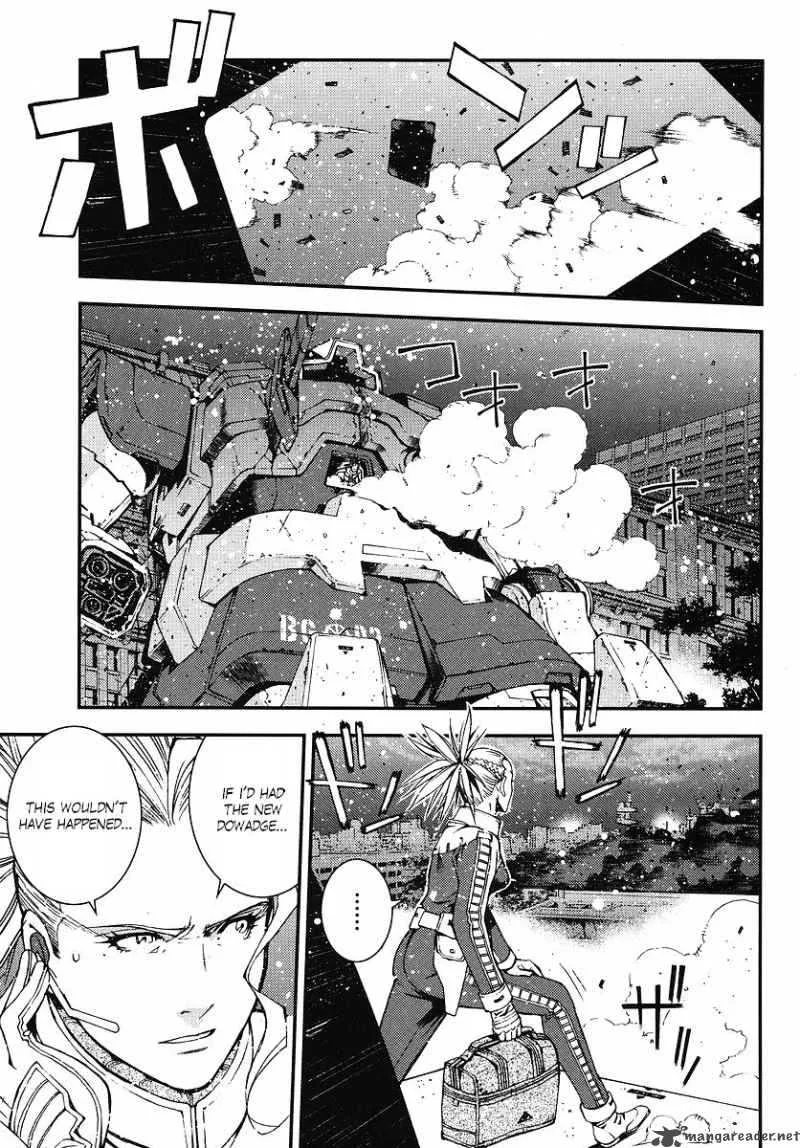 Kidou Senshi Gundam Giren Ansatsu Keikaku Chapter 26 page 25