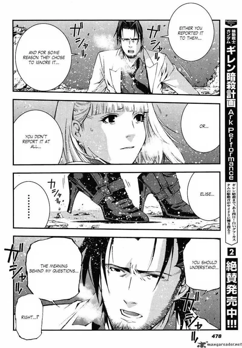 Kidou Senshi Gundam Giren Ansatsu Keikaku Chapter 26 page 8
