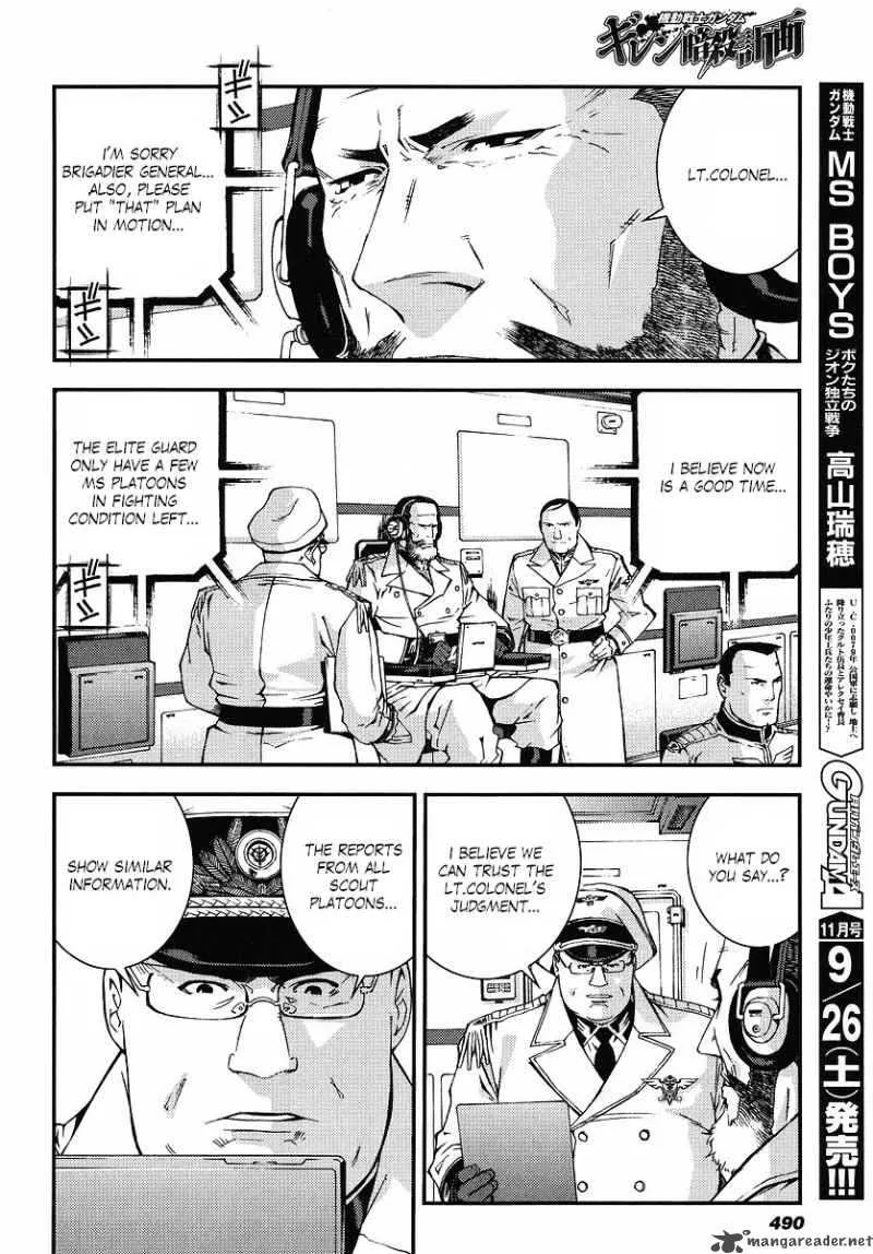Kidou Senshi Gundam Giren Ansatsu Keikaku Chapter 26 page 20