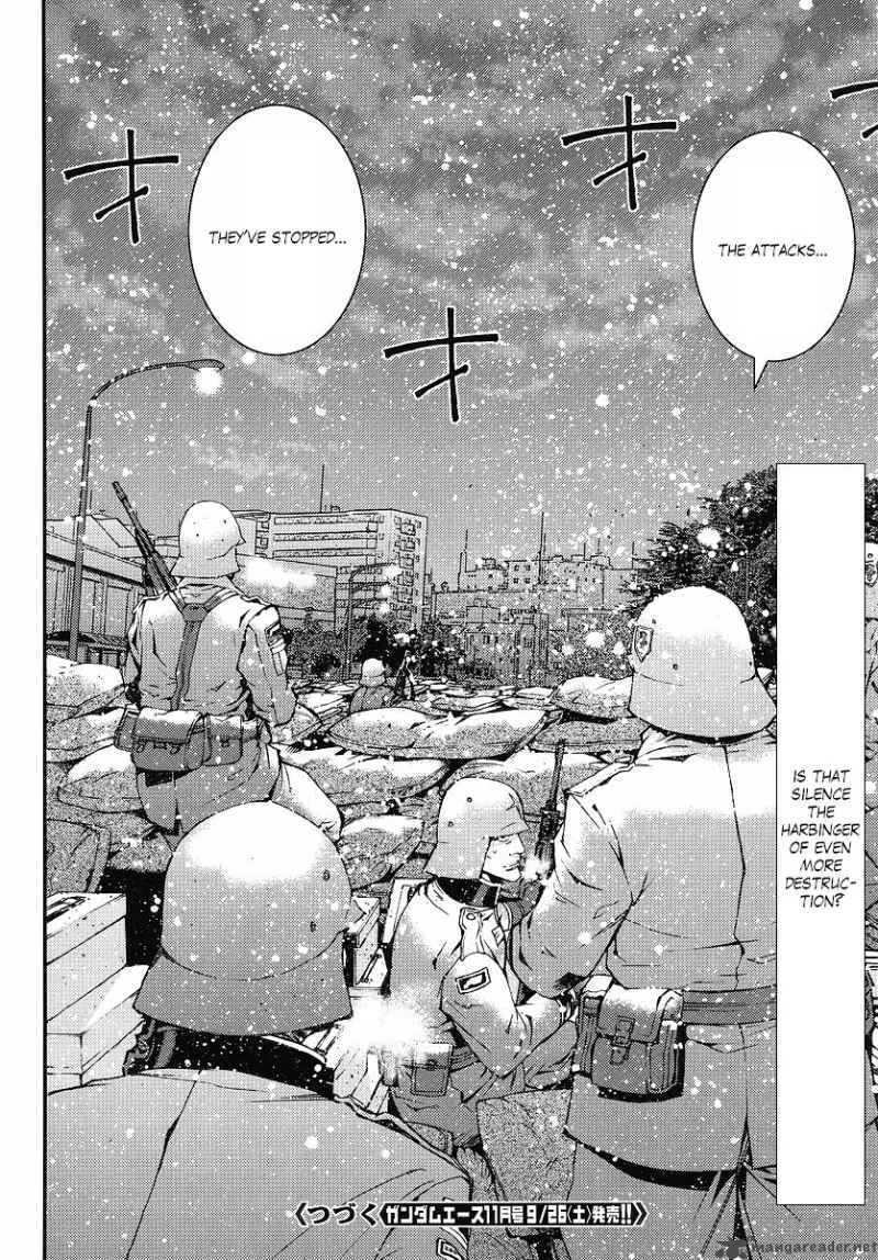 Kidou Senshi Gundam Giren Ansatsu Keikaku Chapter 26 page 30