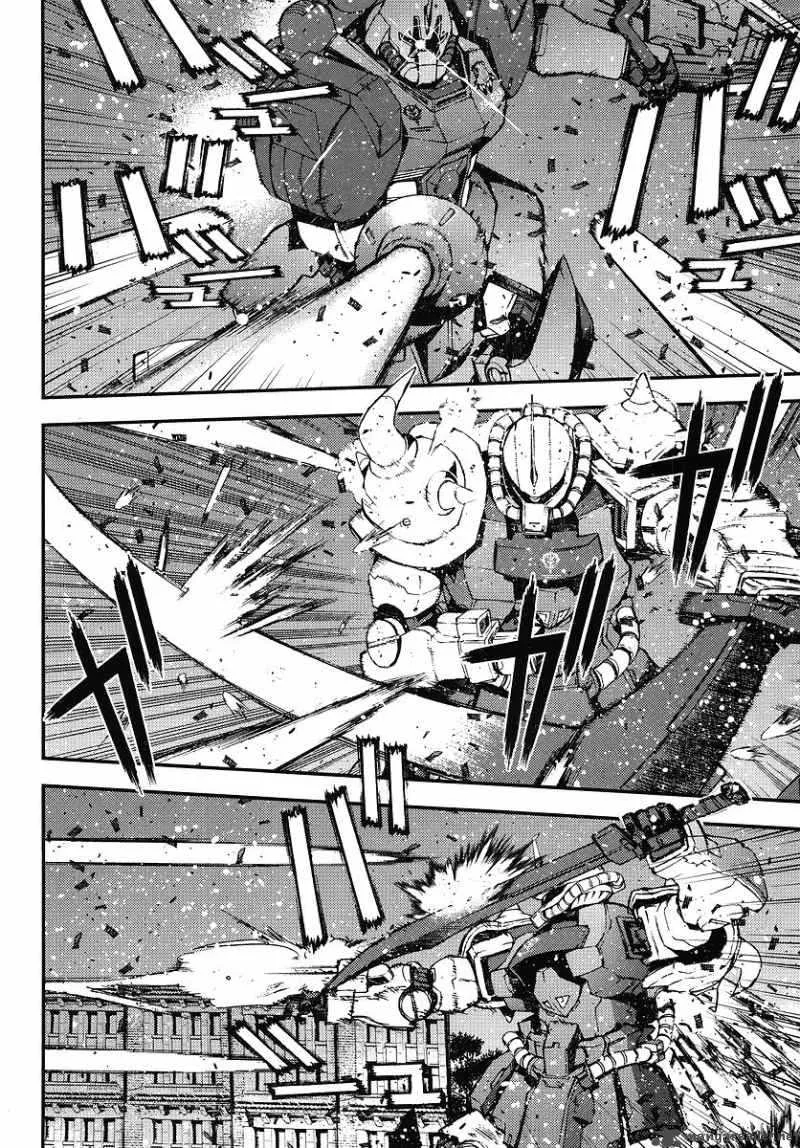 Kidou Senshi Gundam Giren Ansatsu Keikaku Chapter 26 page 14