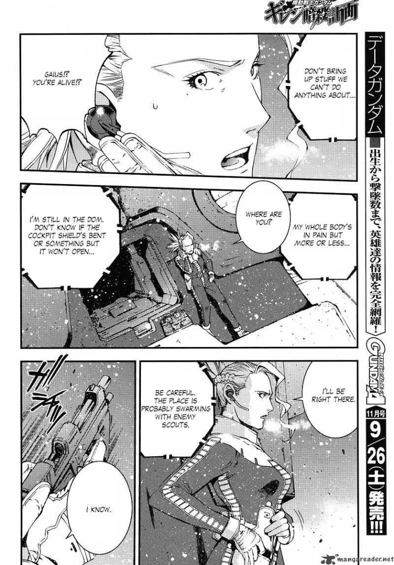 Kidou Senshi Gundam Giren Ansatsu Keikaku Chapter 26 page 26