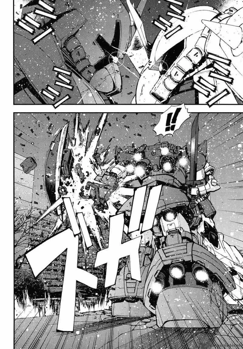 Kidou Senshi Gundam Giren Ansatsu Keikaku Chapter 26 page 22