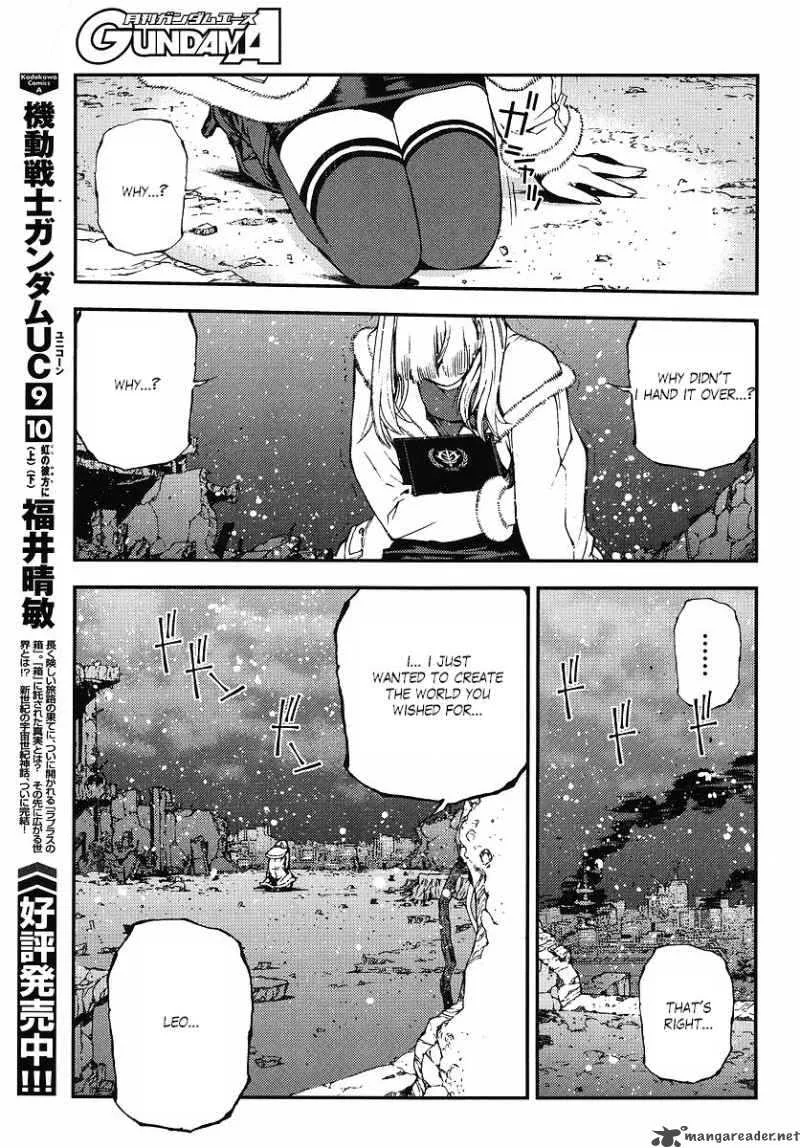 Kidou Senshi Gundam Giren Ansatsu Keikaku Chapter 26 page 13