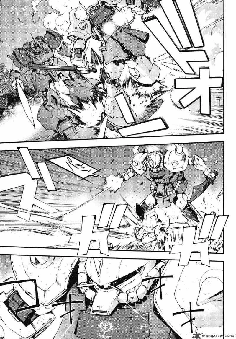 Kidou Senshi Gundam Giren Ansatsu Keikaku Chapter 26 page 23