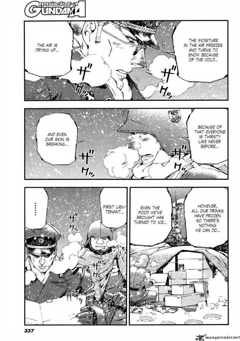 Kidou Senshi Gundam Giren Ansatsu Keikaku Chapter 27 page 3