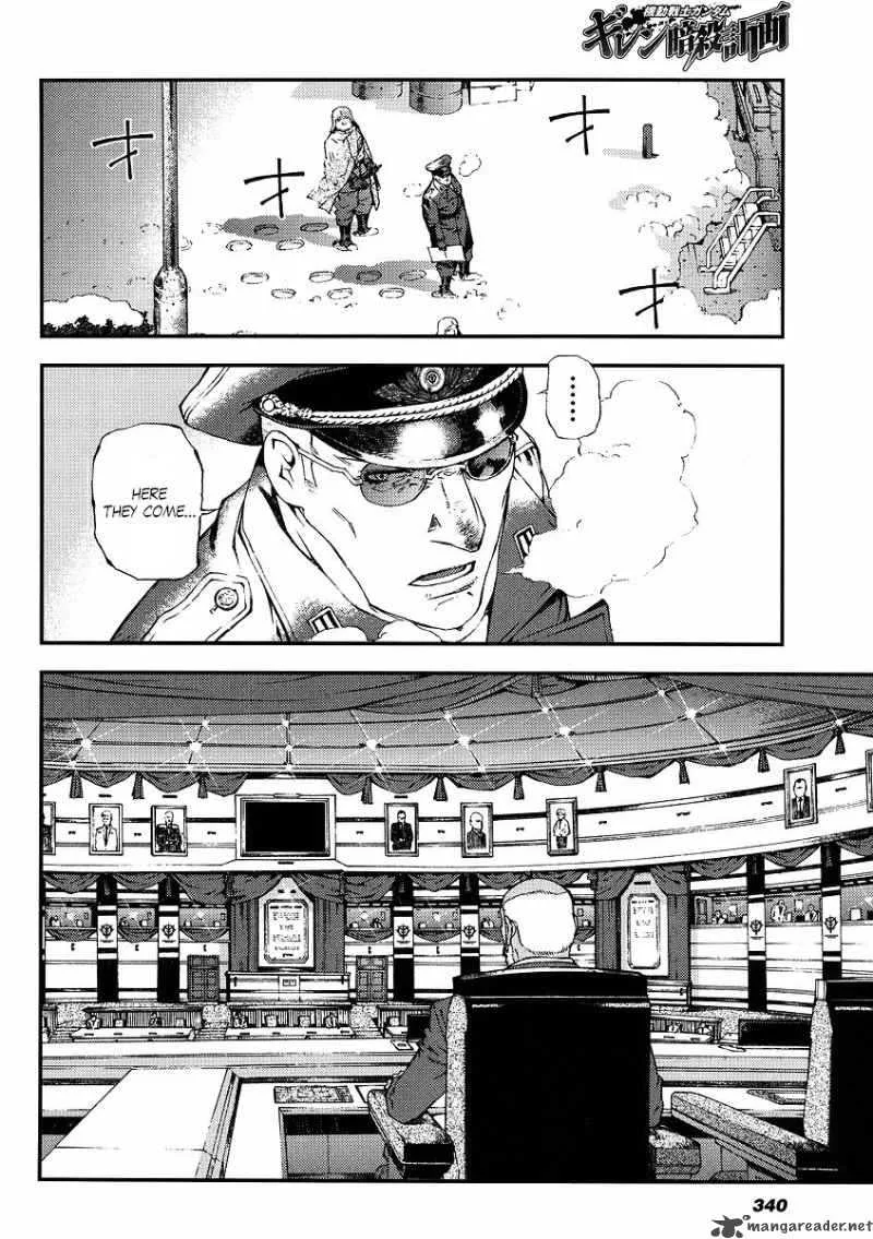 Kidou Senshi Gundam Giren Ansatsu Keikaku Chapter 27 page 6