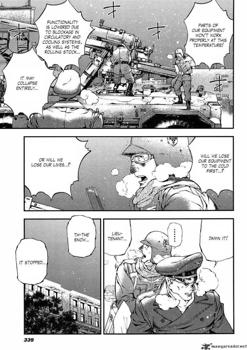 Kidou Senshi Gundam Giren Ansatsu Keikaku Chapter 27 page 5