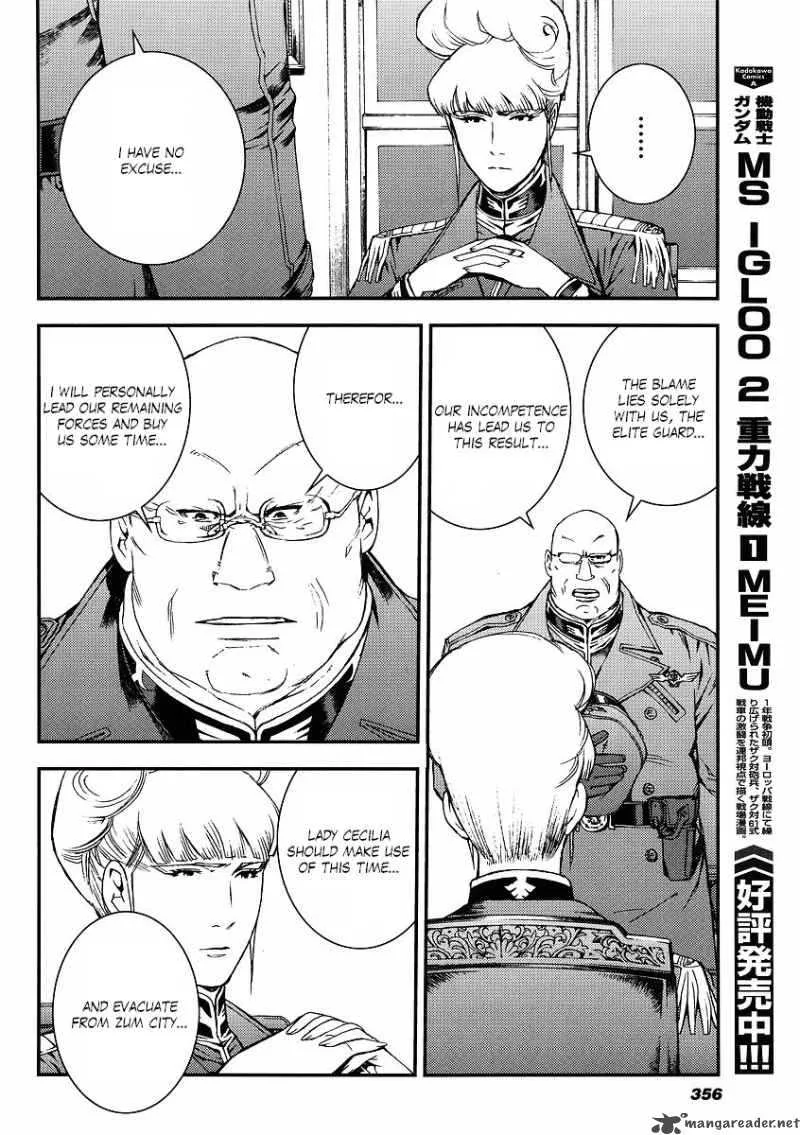 Kidou Senshi Gundam Giren Ansatsu Keikaku Chapter 27 page 22