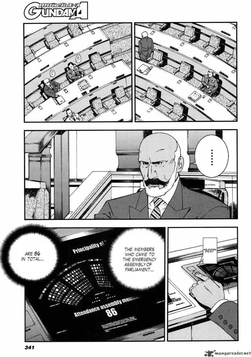 Kidou Senshi Gundam Giren Ansatsu Keikaku Chapter 27 page 7