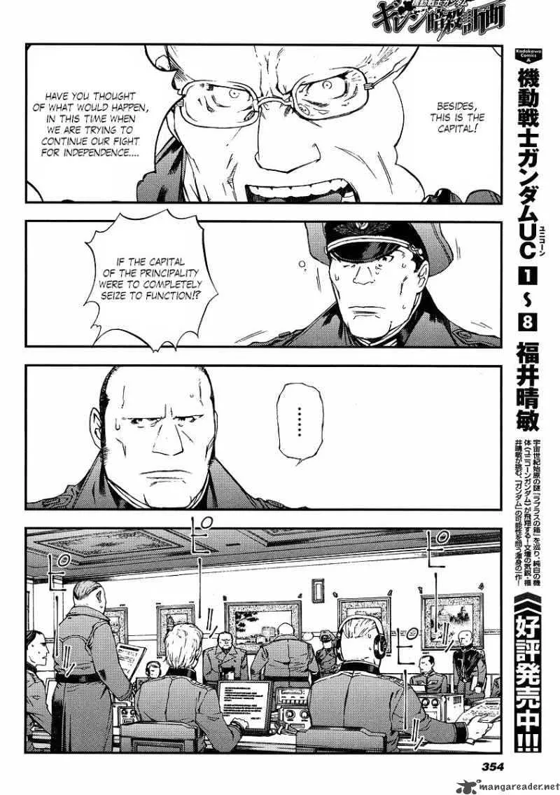 Kidou Senshi Gundam Giren Ansatsu Keikaku Chapter 27 page 20
