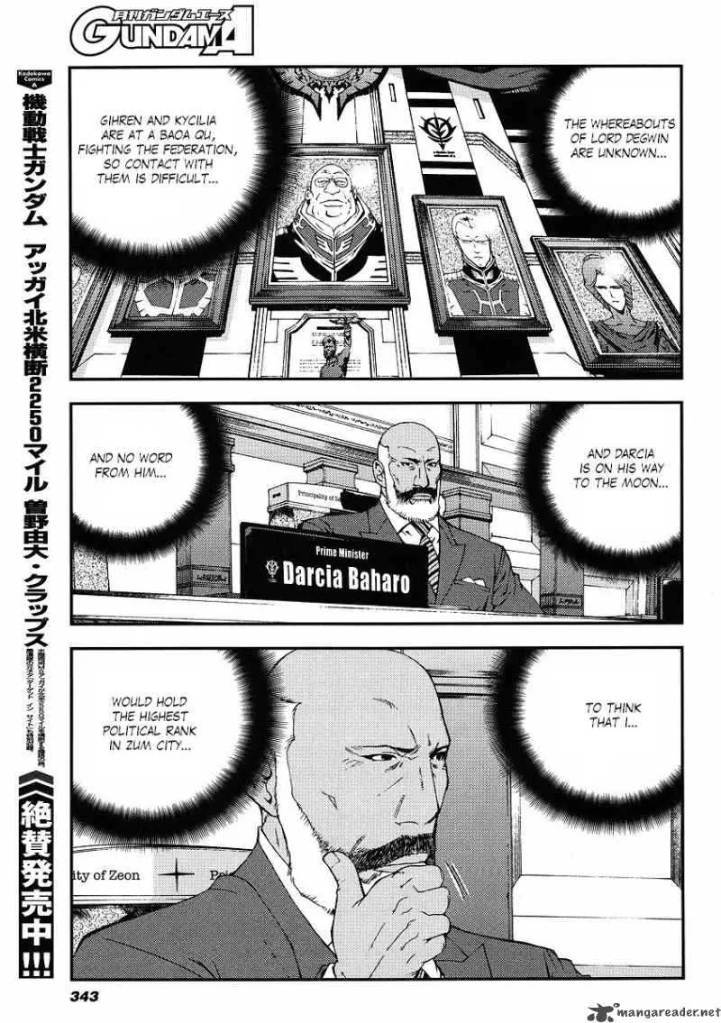 Kidou Senshi Gundam Giren Ansatsu Keikaku Chapter 27 page 9