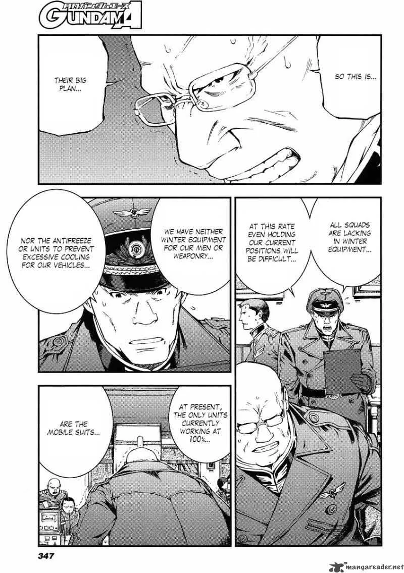 Kidou Senshi Gundam Giren Ansatsu Keikaku Chapter 27 page 13