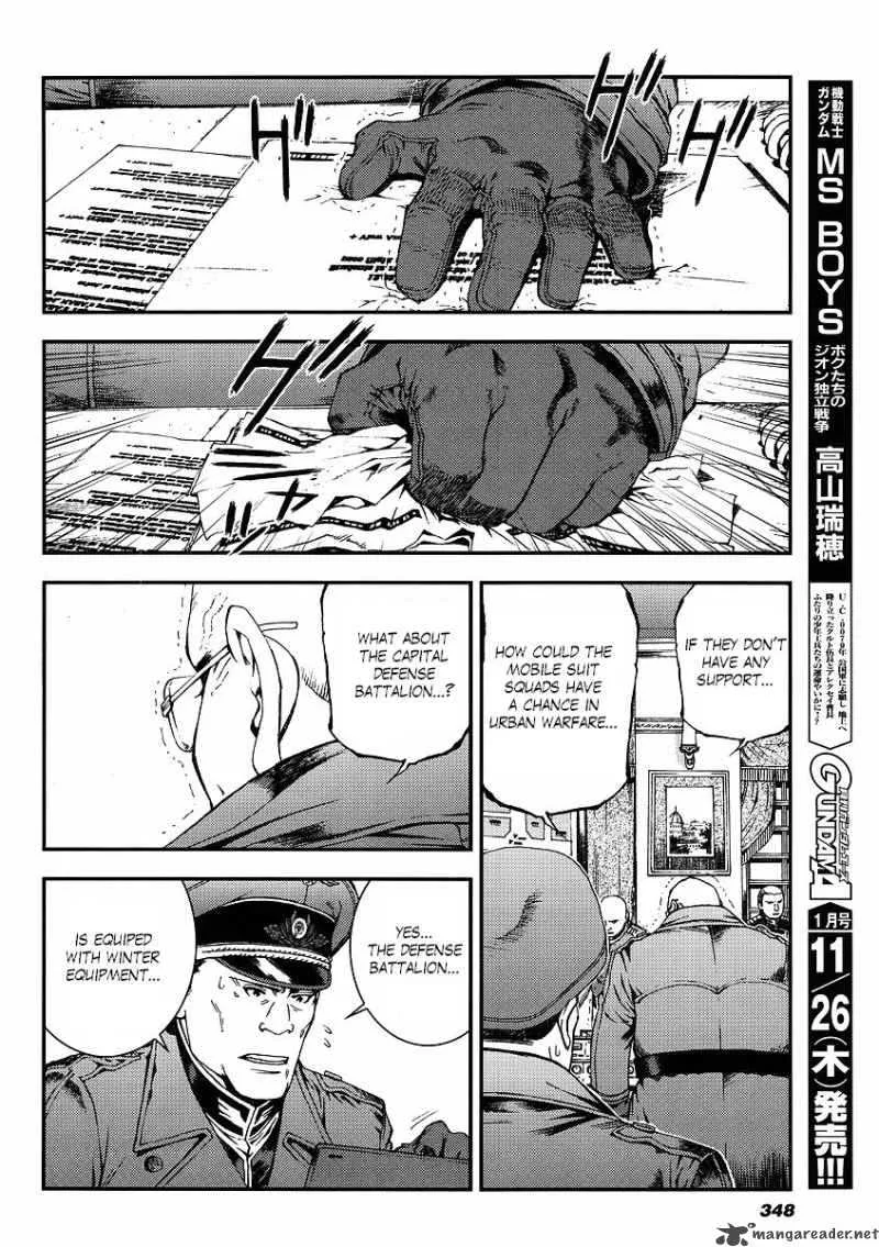 Kidou Senshi Gundam Giren Ansatsu Keikaku Chapter 27 page 14