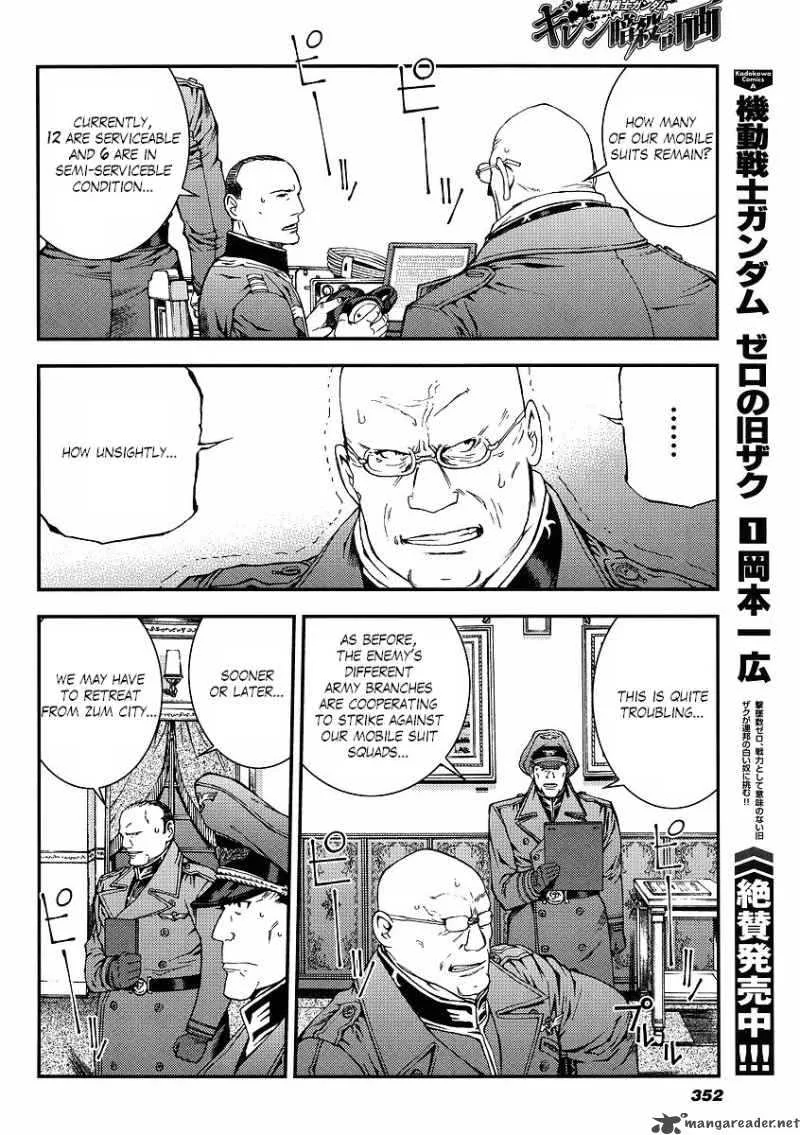 Kidou Senshi Gundam Giren Ansatsu Keikaku Chapter 27 page 18