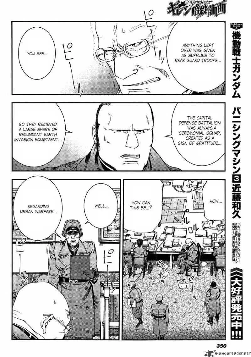 Kidou Senshi Gundam Giren Ansatsu Keikaku Chapter 27 page 16
