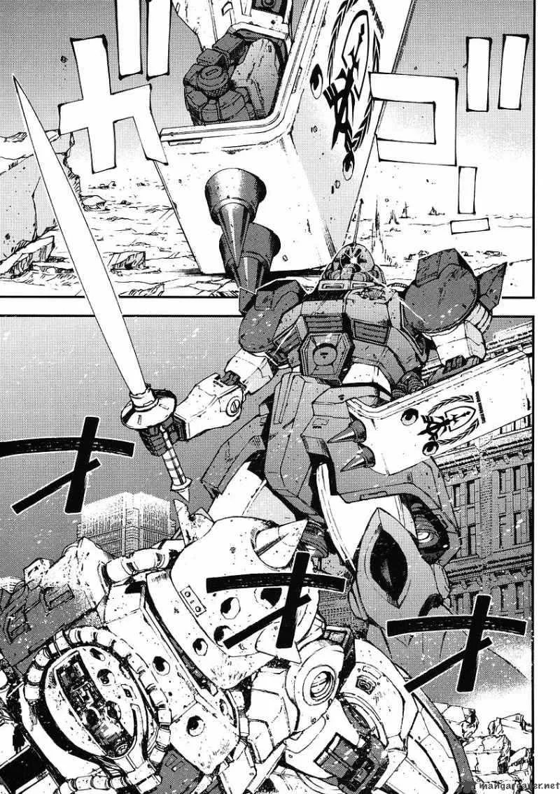 Kidou Senshi Gundam Giren Ansatsu Keikaku Chapter 27 page 29
