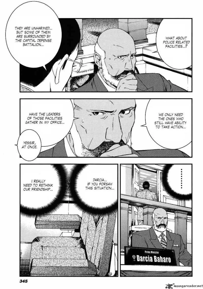 Kidou Senshi Gundam Giren Ansatsu Keikaku Chapter 27 page 11