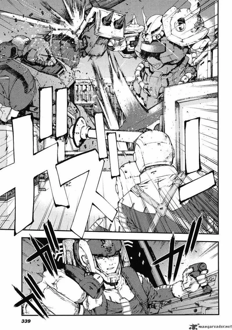 Kidou Senshi Gundam Giren Ansatsu Keikaku Chapter 28 page 3
