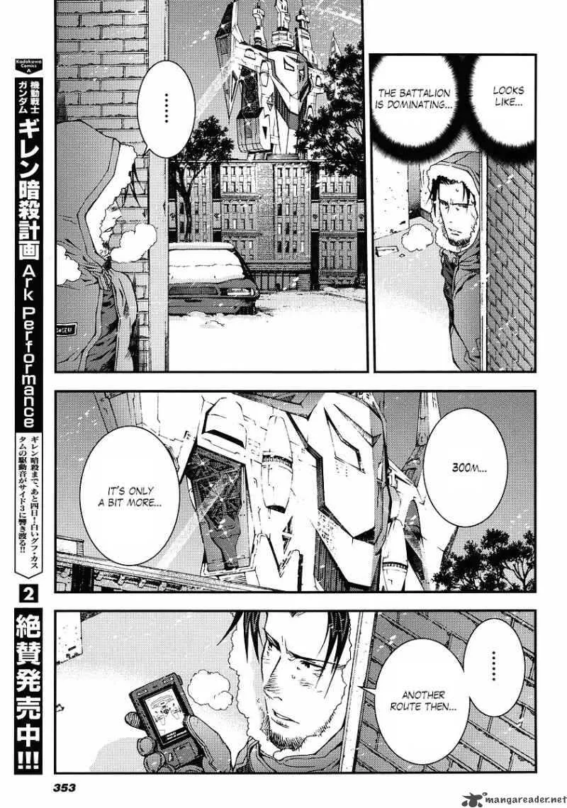 Kidou Senshi Gundam Giren Ansatsu Keikaku Chapter 28 page 16