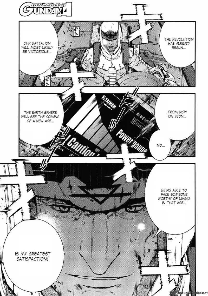 Kidou Senshi Gundam Giren Ansatsu Keikaku Chapter 28 page 22