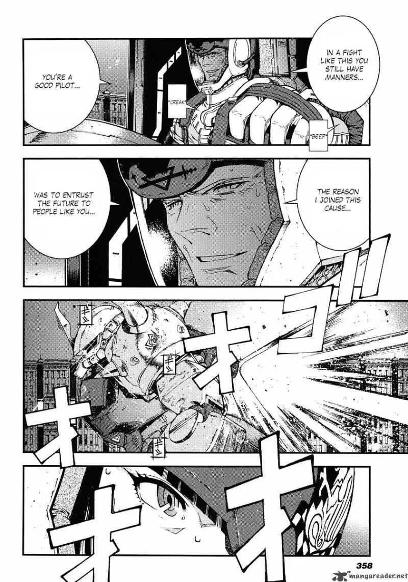 Kidou Senshi Gundam Giren Ansatsu Keikaku Chapter 28 page 21