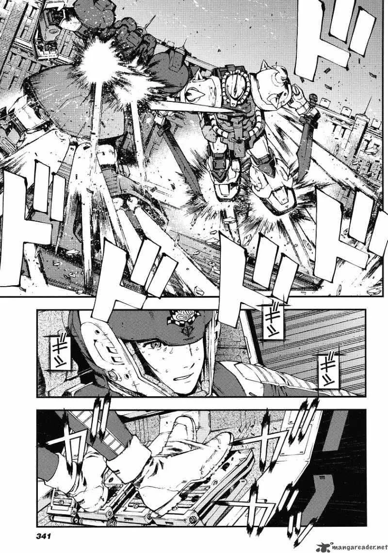 Kidou Senshi Gundam Giren Ansatsu Keikaku Chapter 28 page 5