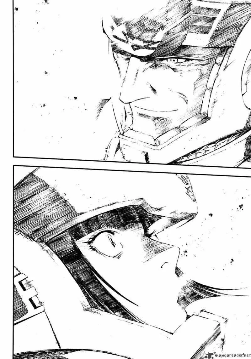 Kidou Senshi Gundam Giren Ansatsu Keikaku Chapter 28 page 26