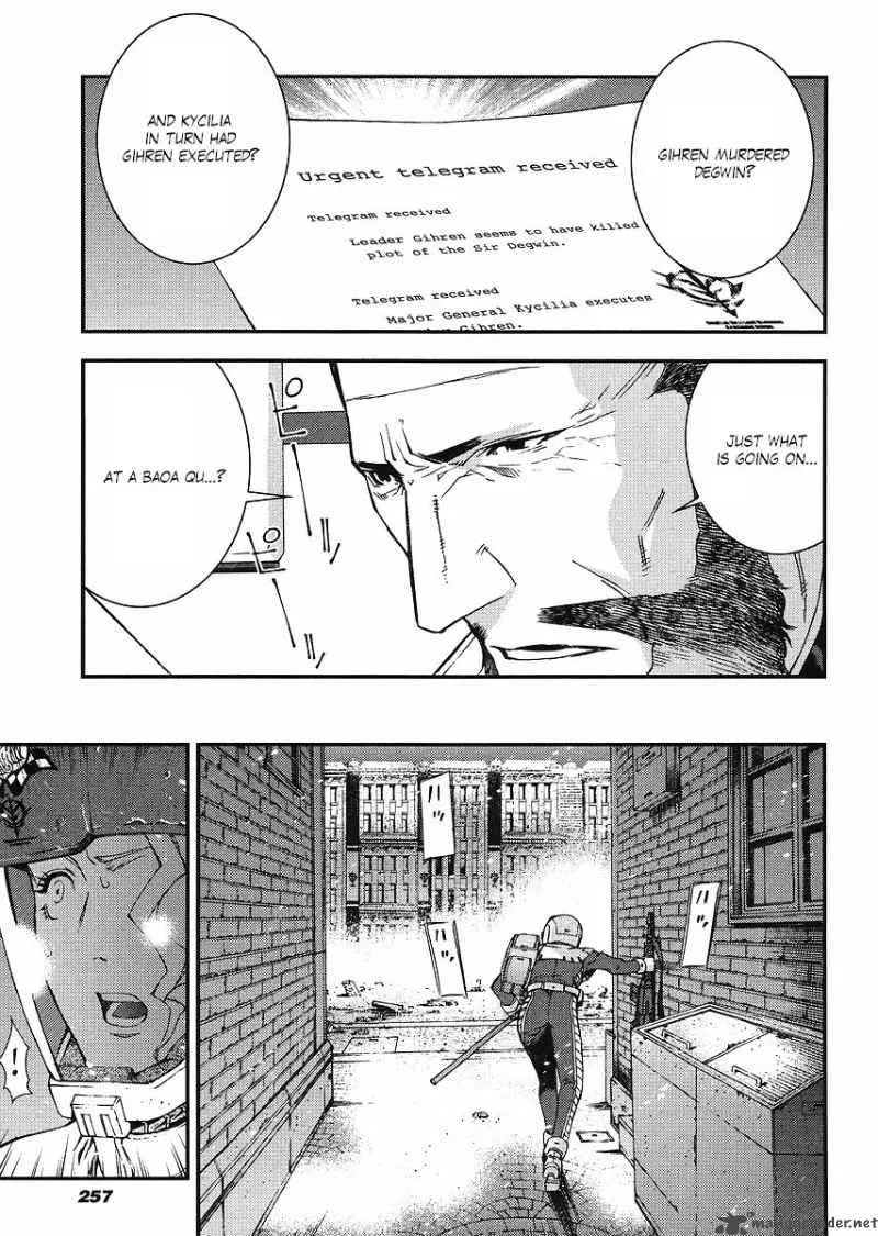 Kidou Senshi Gundam Giren Ansatsu Keikaku Chapter 29 page 5