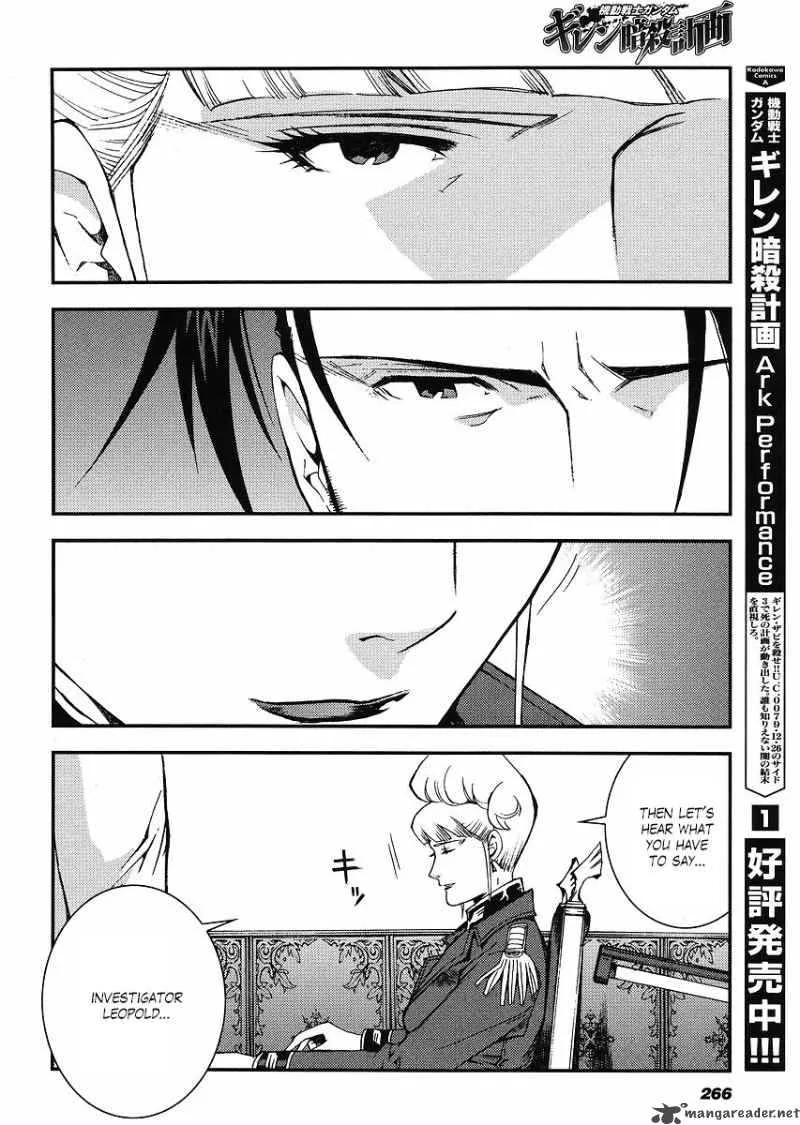 Kidou Senshi Gundam Giren Ansatsu Keikaku Chapter 29 page 14