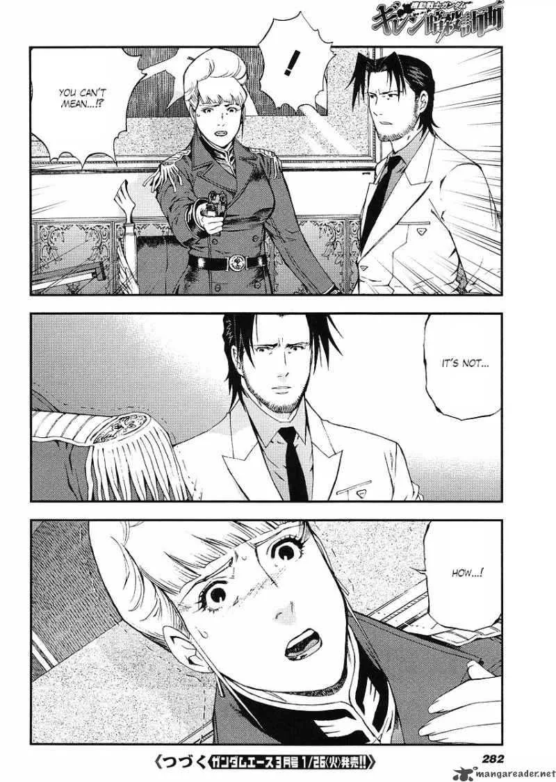 Kidou Senshi Gundam Giren Ansatsu Keikaku Chapter 29 page 30