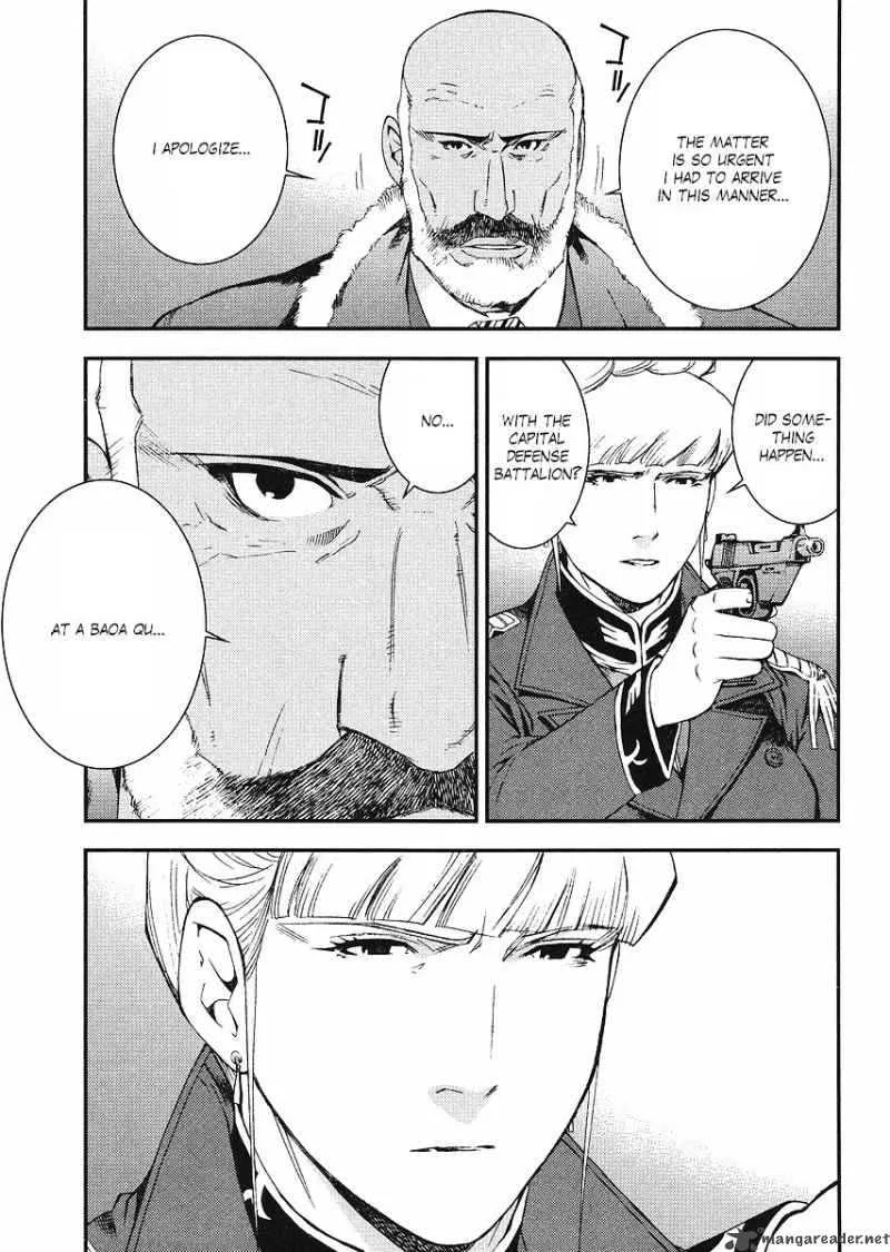 Kidou Senshi Gundam Giren Ansatsu Keikaku Chapter 29 page 29