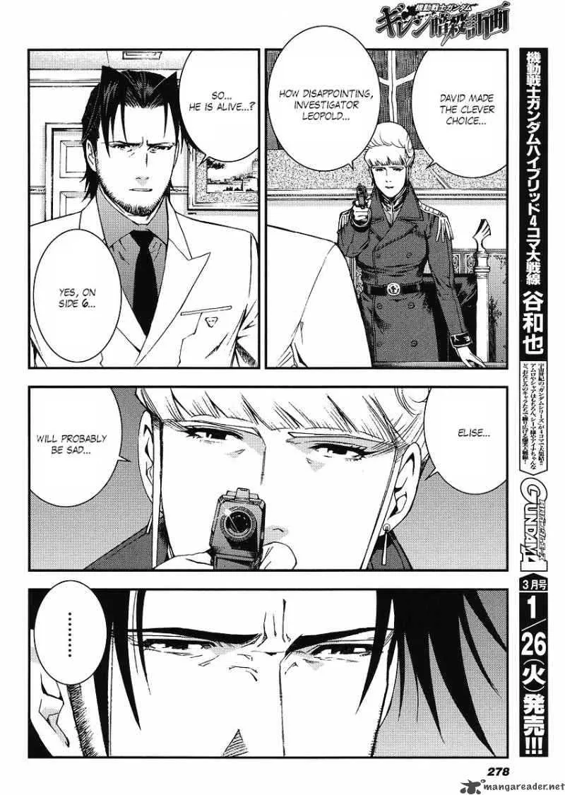 Kidou Senshi Gundam Giren Ansatsu Keikaku Chapter 29 page 26