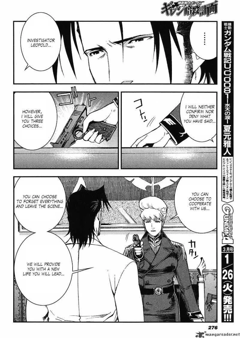 Kidou Senshi Gundam Giren Ansatsu Keikaku Chapter 29 page 24