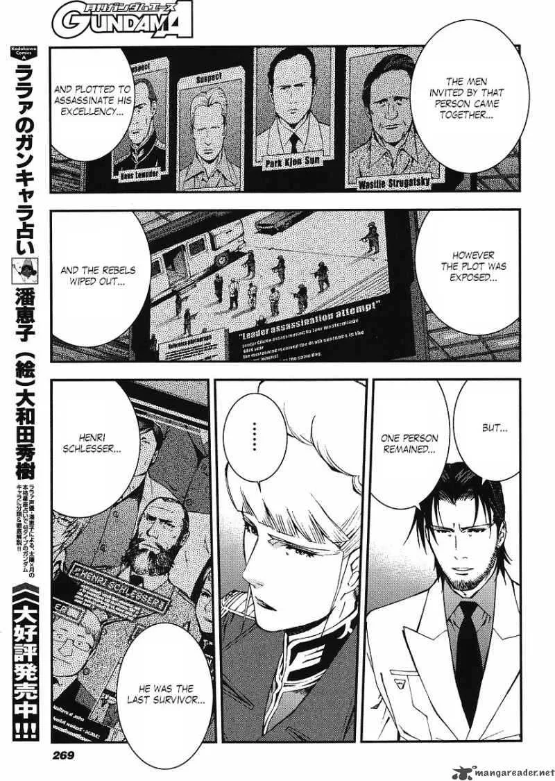 Kidou Senshi Gundam Giren Ansatsu Keikaku Chapter 29 page 17