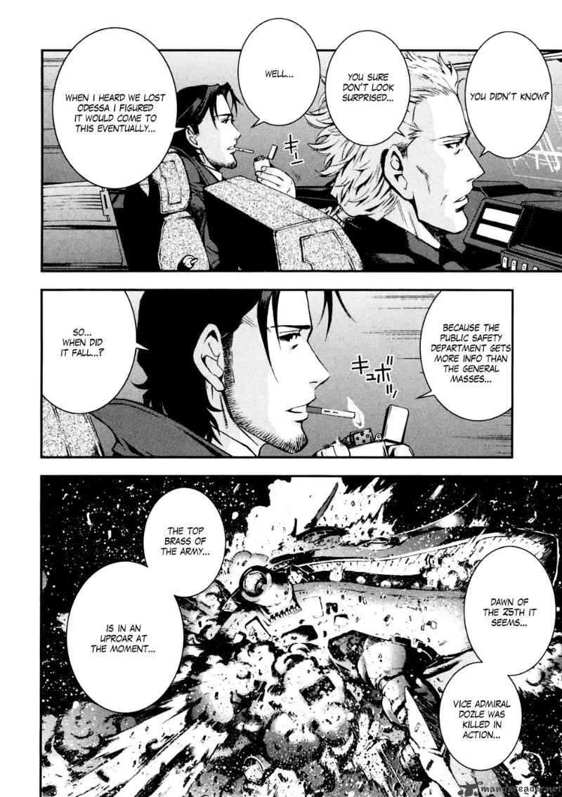 Kidou Senshi Gundam Giren Ansatsu Keikaku Chapter 3 page 7