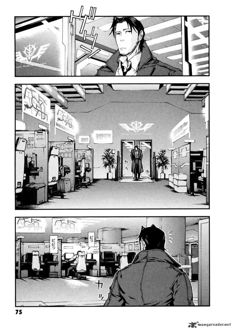 Kidou Senshi Gundam Giren Ansatsu Keikaku Chapter 3 page 16