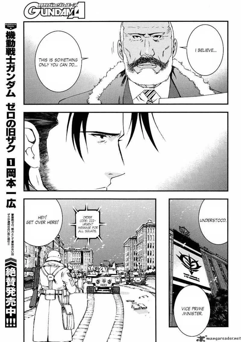 Kidou Senshi Gundam Giren Ansatsu Keikaku Chapter 30 page 7