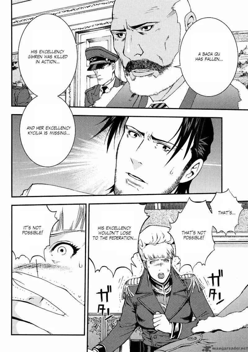 Kidou Senshi Gundam Giren Ansatsu Keikaku Chapter 30 page 2