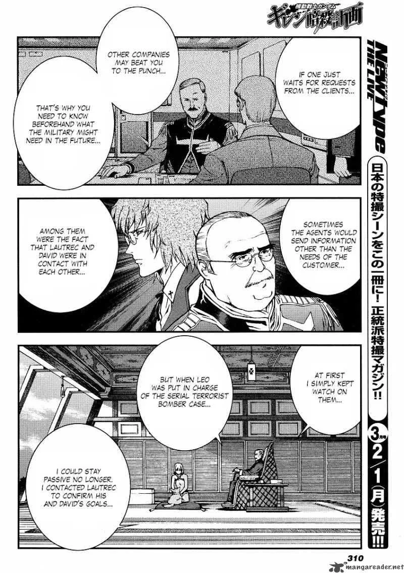 Kidou Senshi Gundam Giren Ansatsu Keikaku Chapter 30 page 24