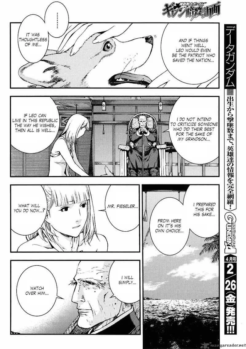 Kidou Senshi Gundam Giren Ansatsu Keikaku Chapter 30 page 26
