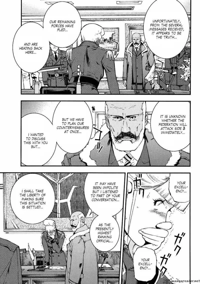 Kidou Senshi Gundam Giren Ansatsu Keikaku Chapter 30 page 3