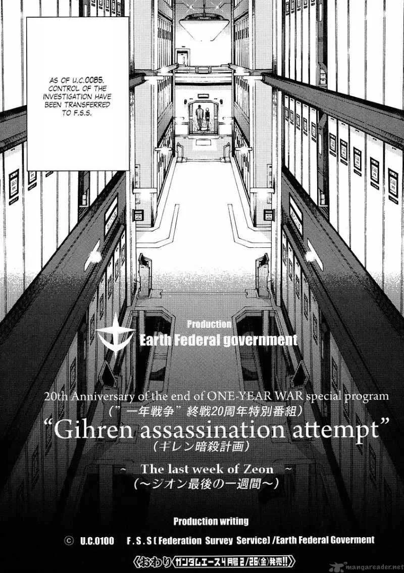 Kidou Senshi Gundam Giren Ansatsu Keikaku Chapter 30 page 39
