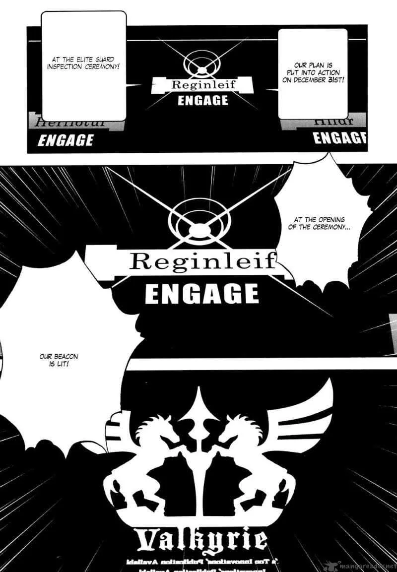 Kidou Senshi Gundam Giren Ansatsu Keikaku Chapter 4 page 9